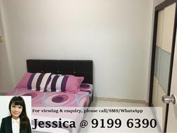 Blk 652 Hougang Avenue 8 (Hougang), HDB 3 Rooms #134886532